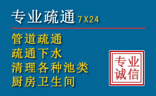克什克腾搬家公司提示：夏季高温季节长途搬家的6大常识